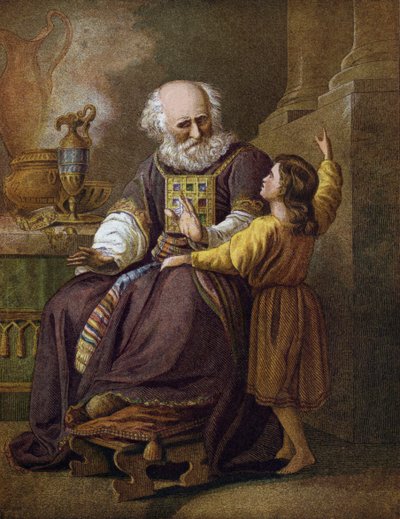 Samuel y Elí de English School